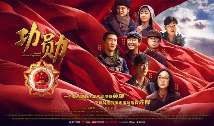 经典永恒